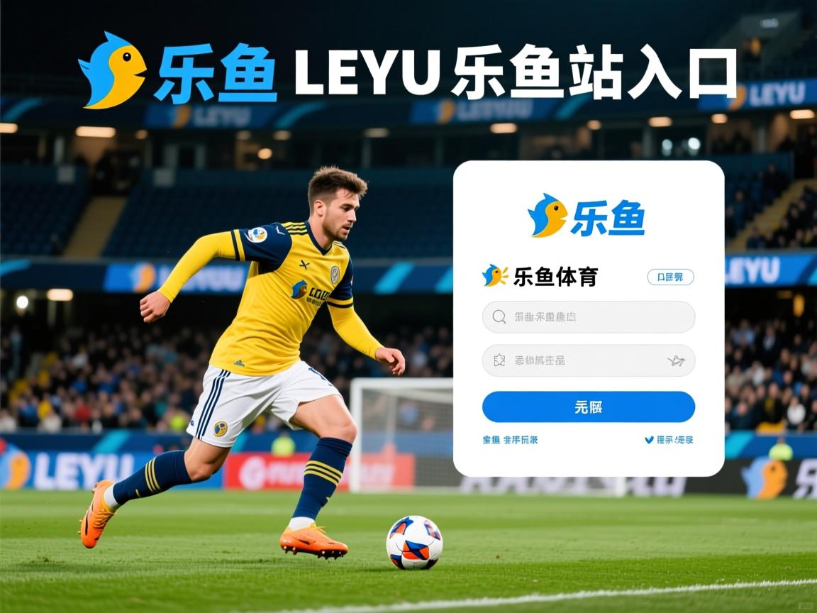 乐鱼体育在线登录-浙江雄狮持续挖掘板凳深度应对赛季消耗，浙江雄狮工贸有限公司